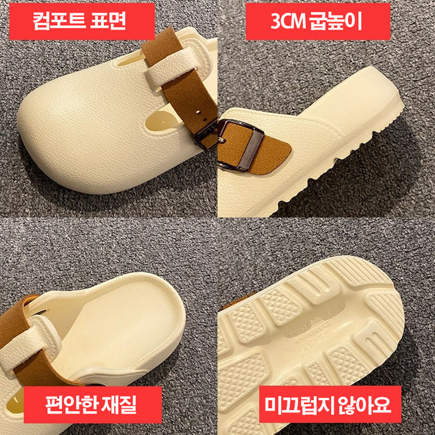 365 여름 여성 샌들 슬리퍼