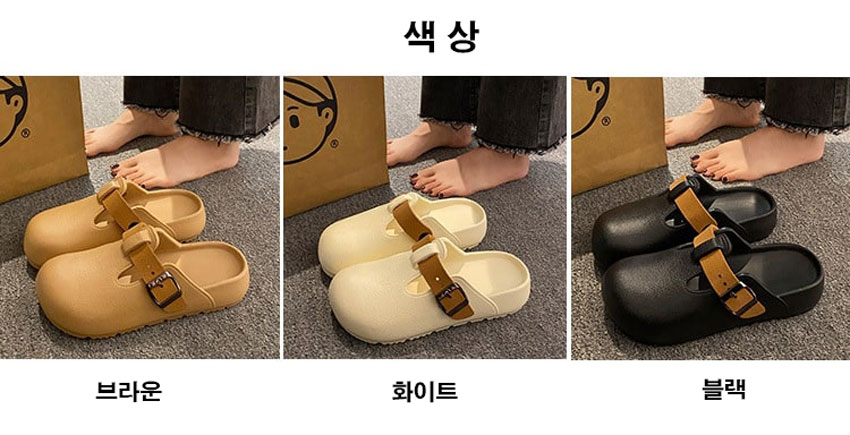 365 여름 여성 샌들 슬리퍼